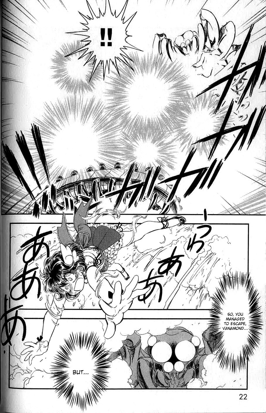 Trans Venus Chapter 5 page 20 - Chapter 5