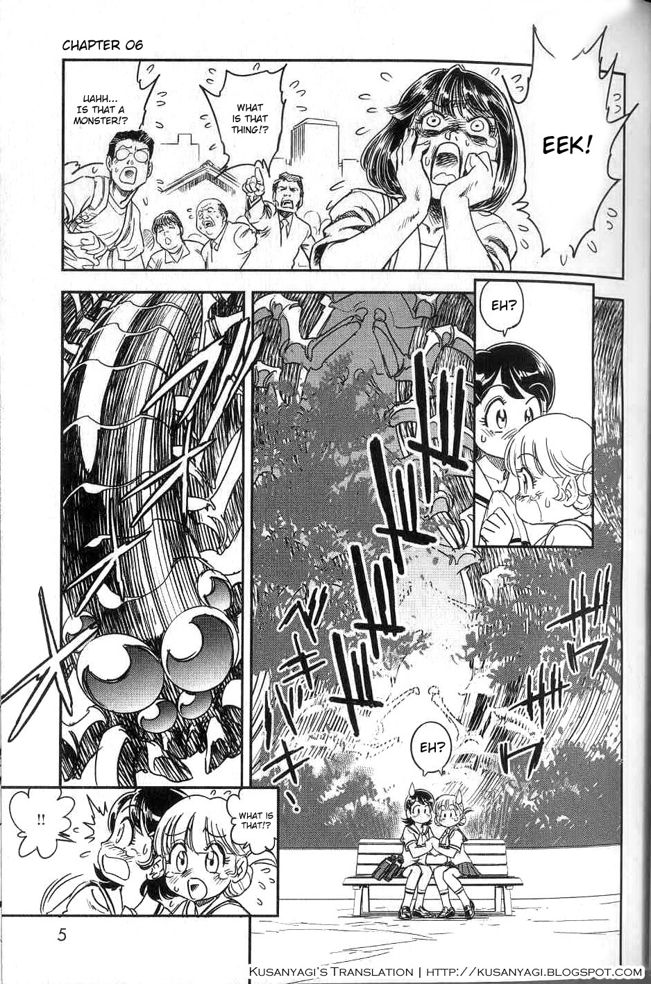 Trans Venus Chapter 5 page 5 - Chapter 5