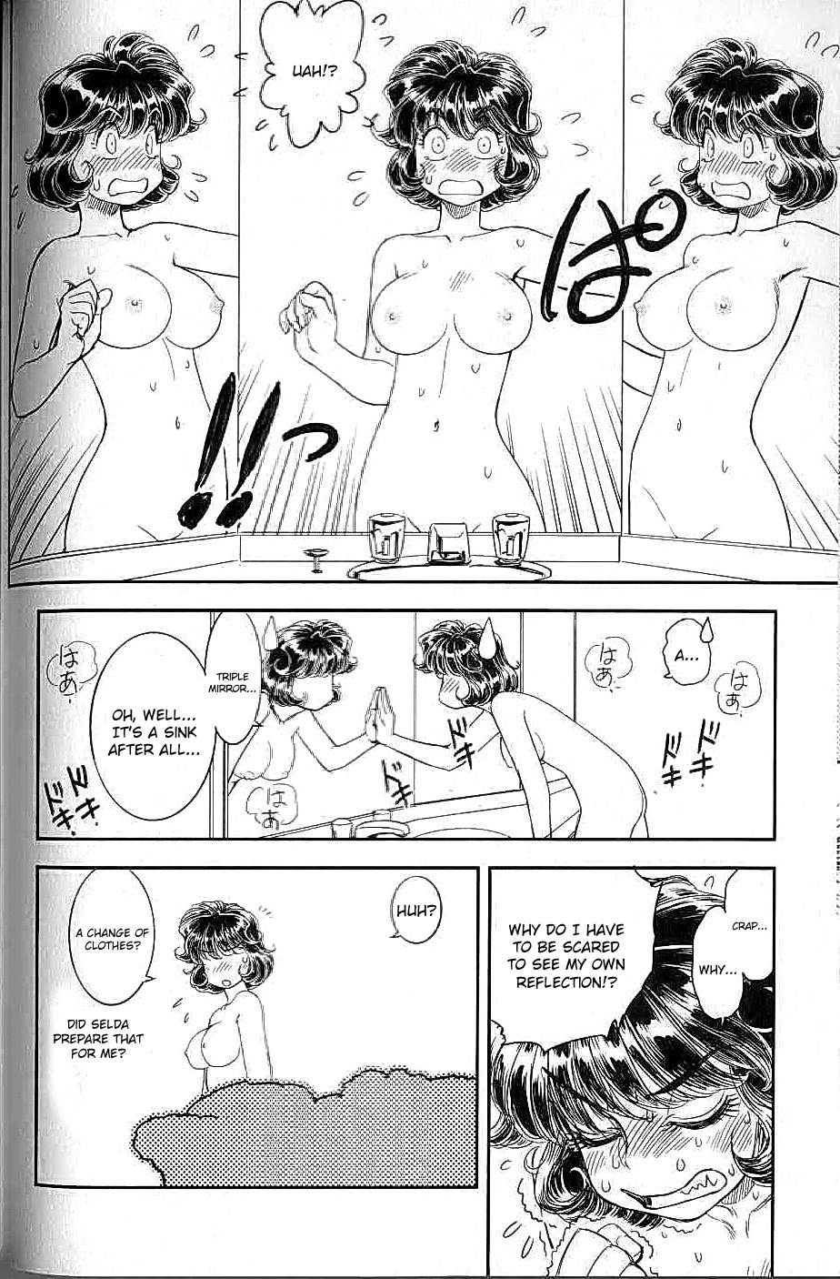 Trans Venus Chapter 6 page 11 - Chapter 6