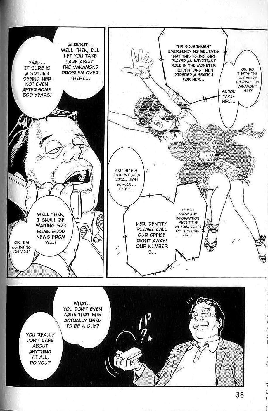 Trans Venus Chapter 6 page 2 - Chapter 6