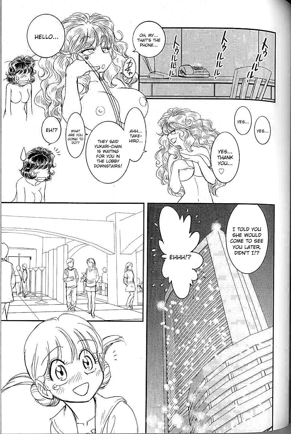 Trans Venus Chapter 6 page 23 - Chapter 6