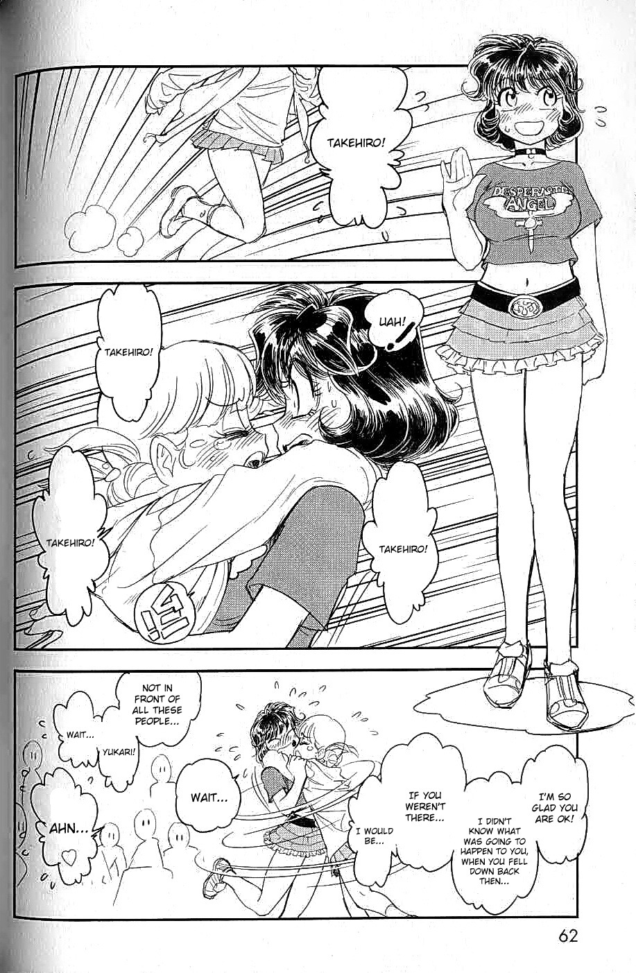 Trans Venus Chapter 6 page 24 - Chapter 6