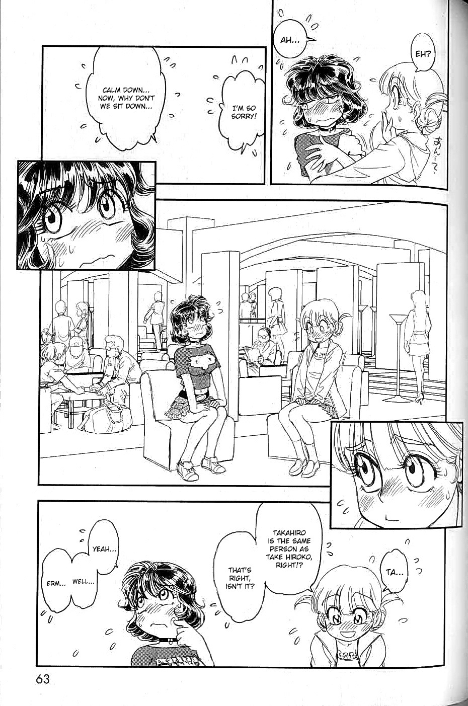 Trans Venus Chapter 6 page 25 - Chapter 6