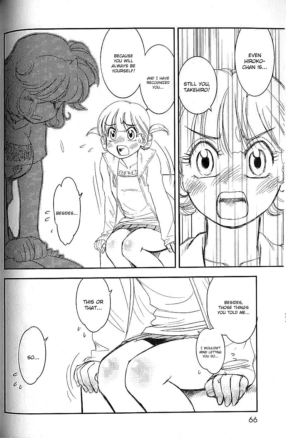 Trans Venus Chapter 6 page 28 - Chapter 6