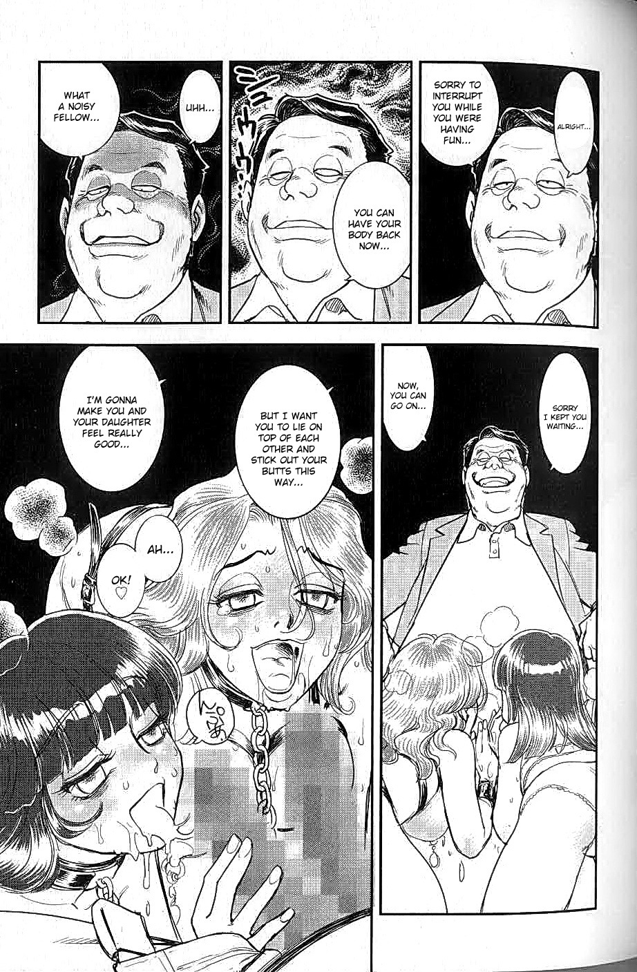 Trans Venus Chapter 6 page 3 - Chapter 6