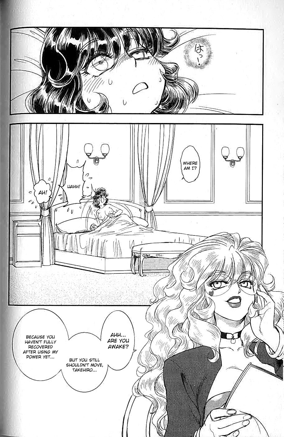 Trans Venus Chapter 6 page 5 - Chapter 6