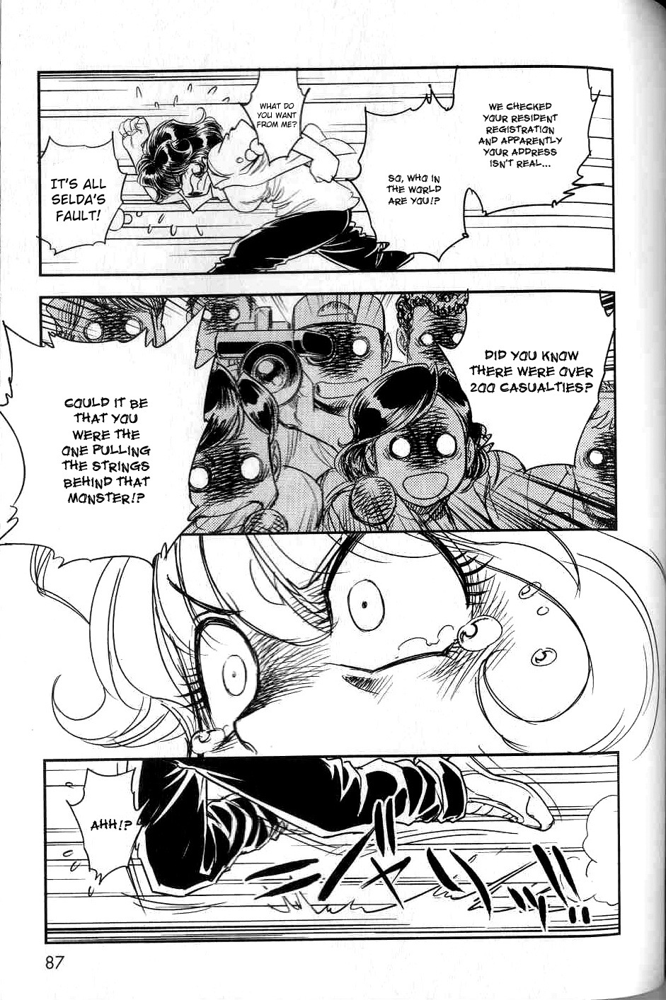 Trans Venus Chapter 7 page 18 - Chapter 7