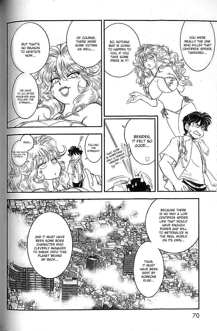 Trans Venus Chapter 7 page 2 - Chapter 7