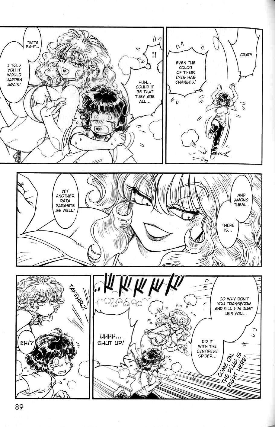 Trans Venus Chapter 7 page 20 - Chapter 7