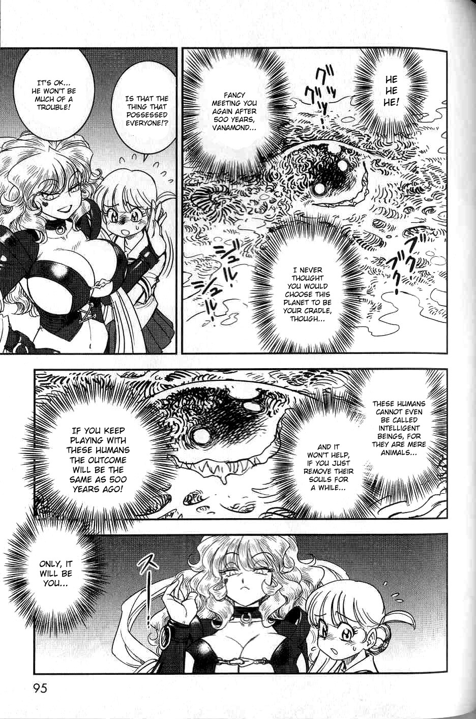 Trans Venus Chapter 7 page 26 - Chapter 7
