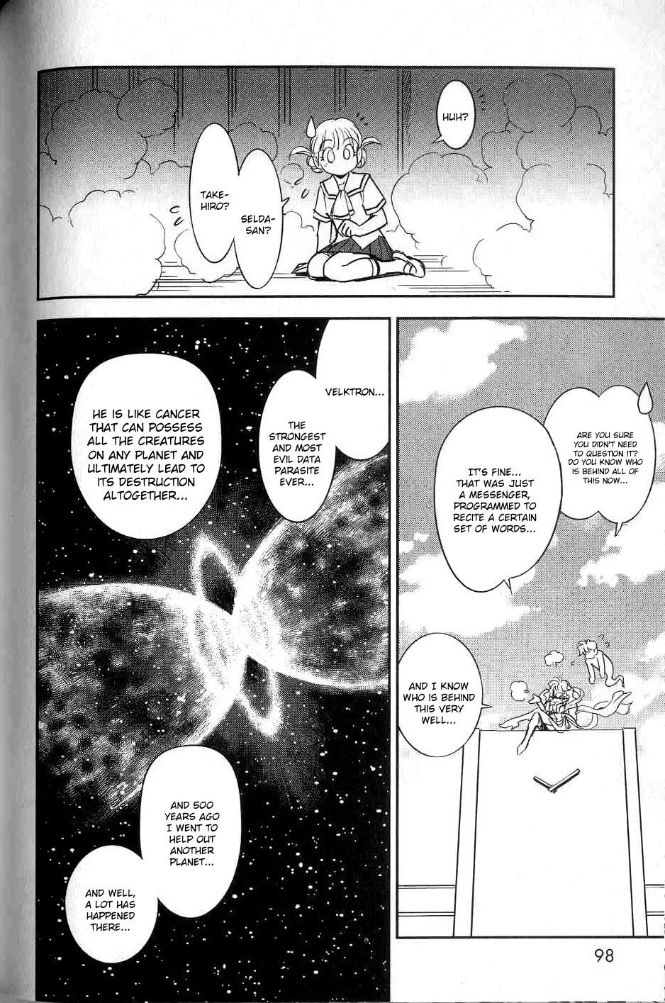 Trans Venus Chapter 7 page 28 - Chapter 7