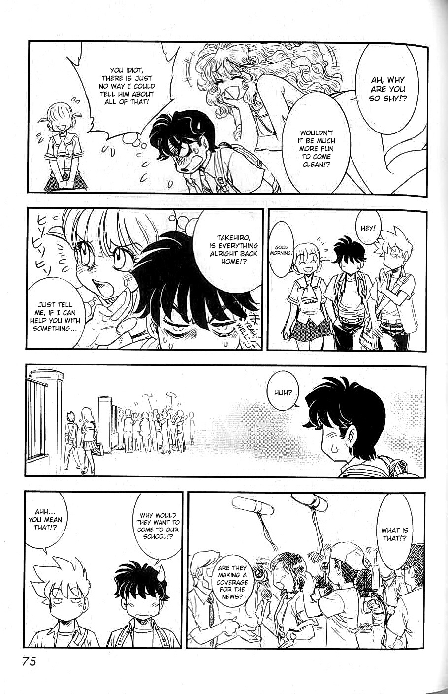 Trans Venus Chapter 7 page 6 - Chapter 7