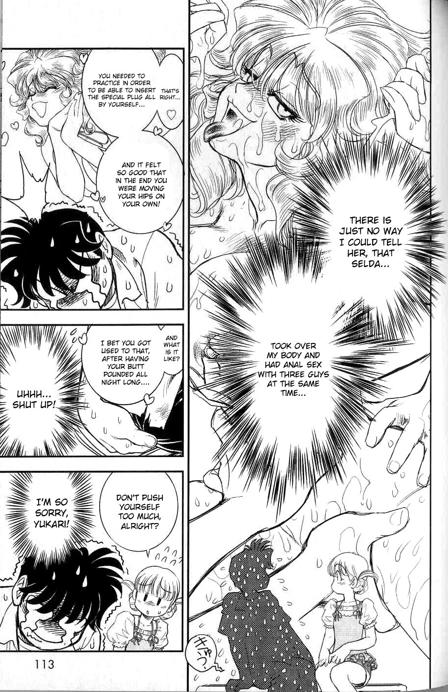Trans Venus Chapter 8 page 12 - Chapter 8