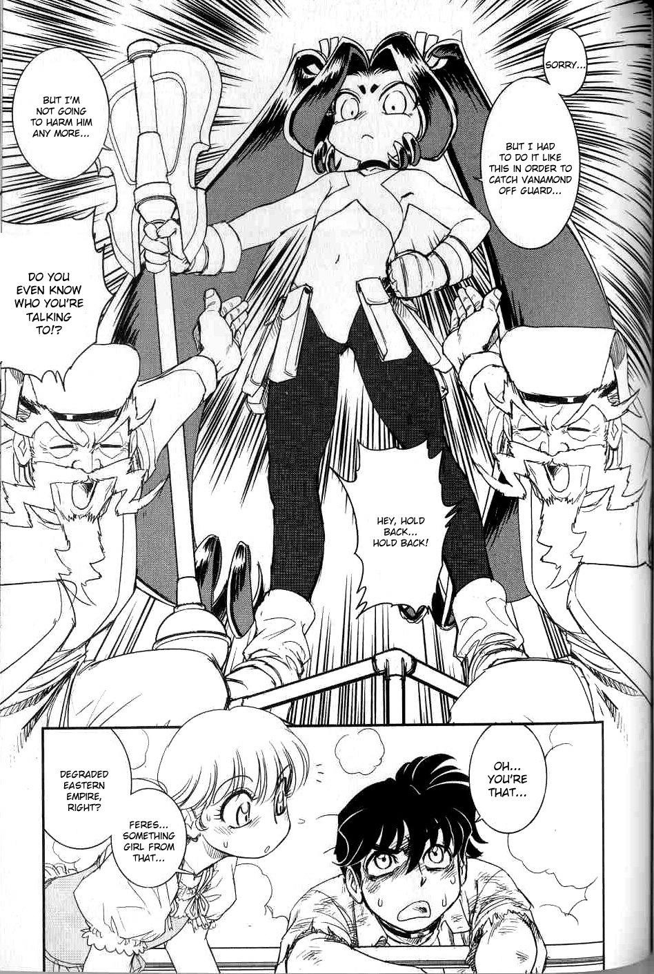 Trans Venus Chapter 8 page 18 - Chapter 8