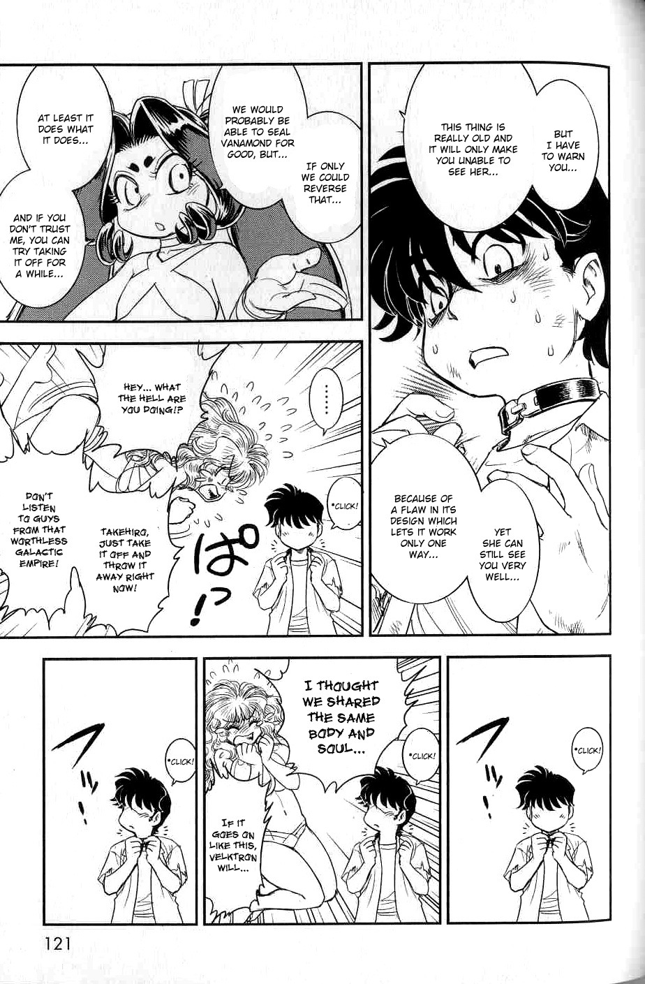 Trans Venus Chapter 8 page 20 - Chapter 8