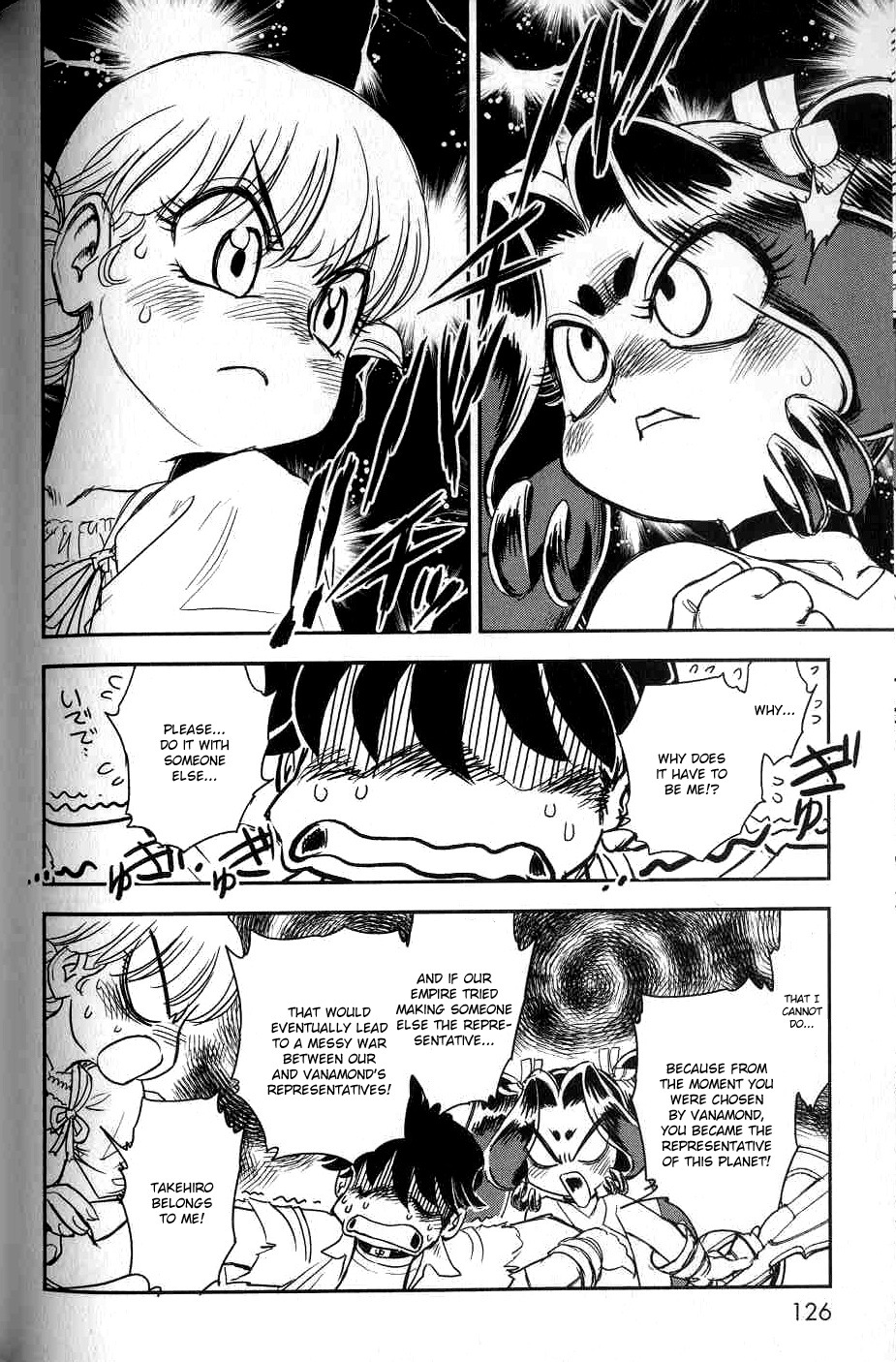 Trans Venus Chapter 8 page 25 - Chapter 8