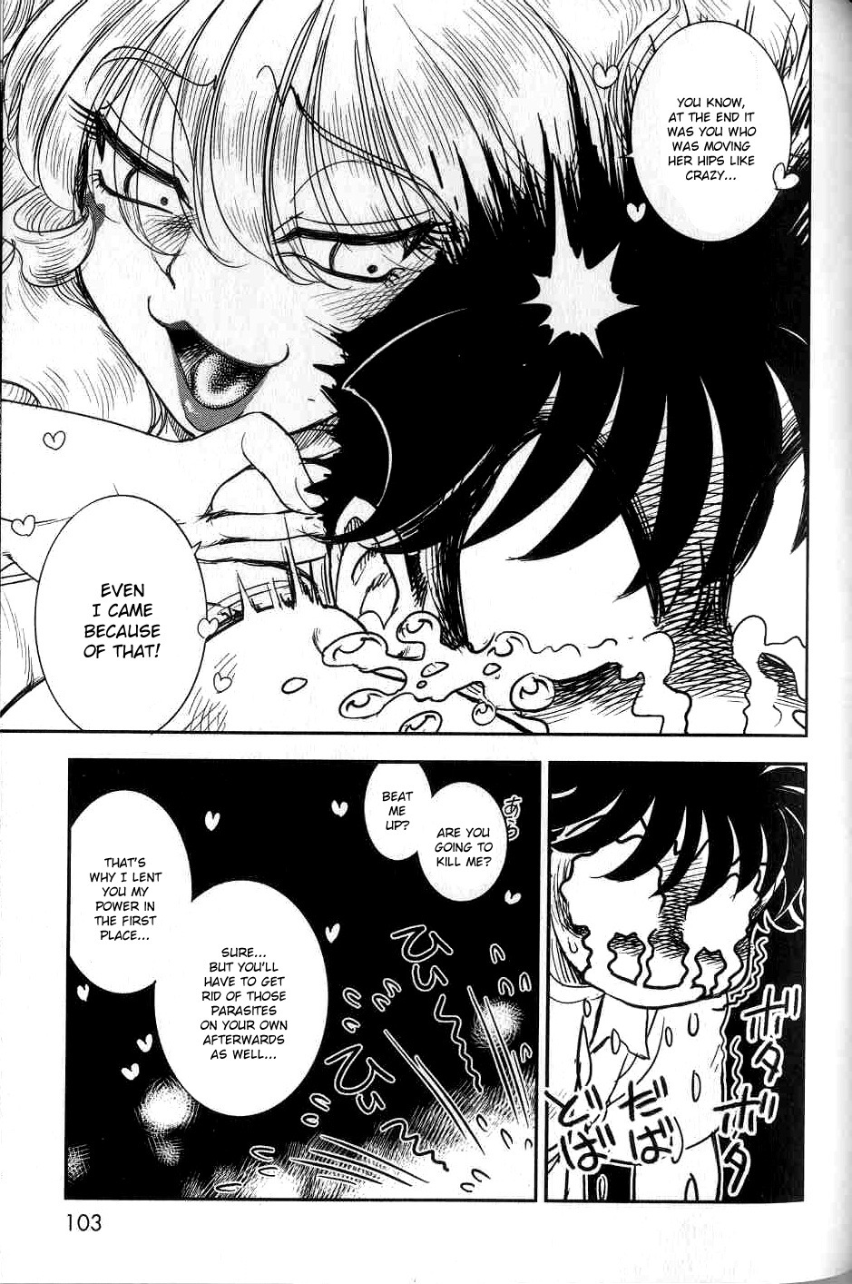Trans Venus Chapter 8 page 3 - Chapter 8