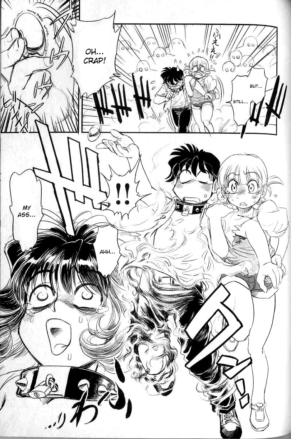 Trans Venus Chapter 9 page 10 - Chapter 9