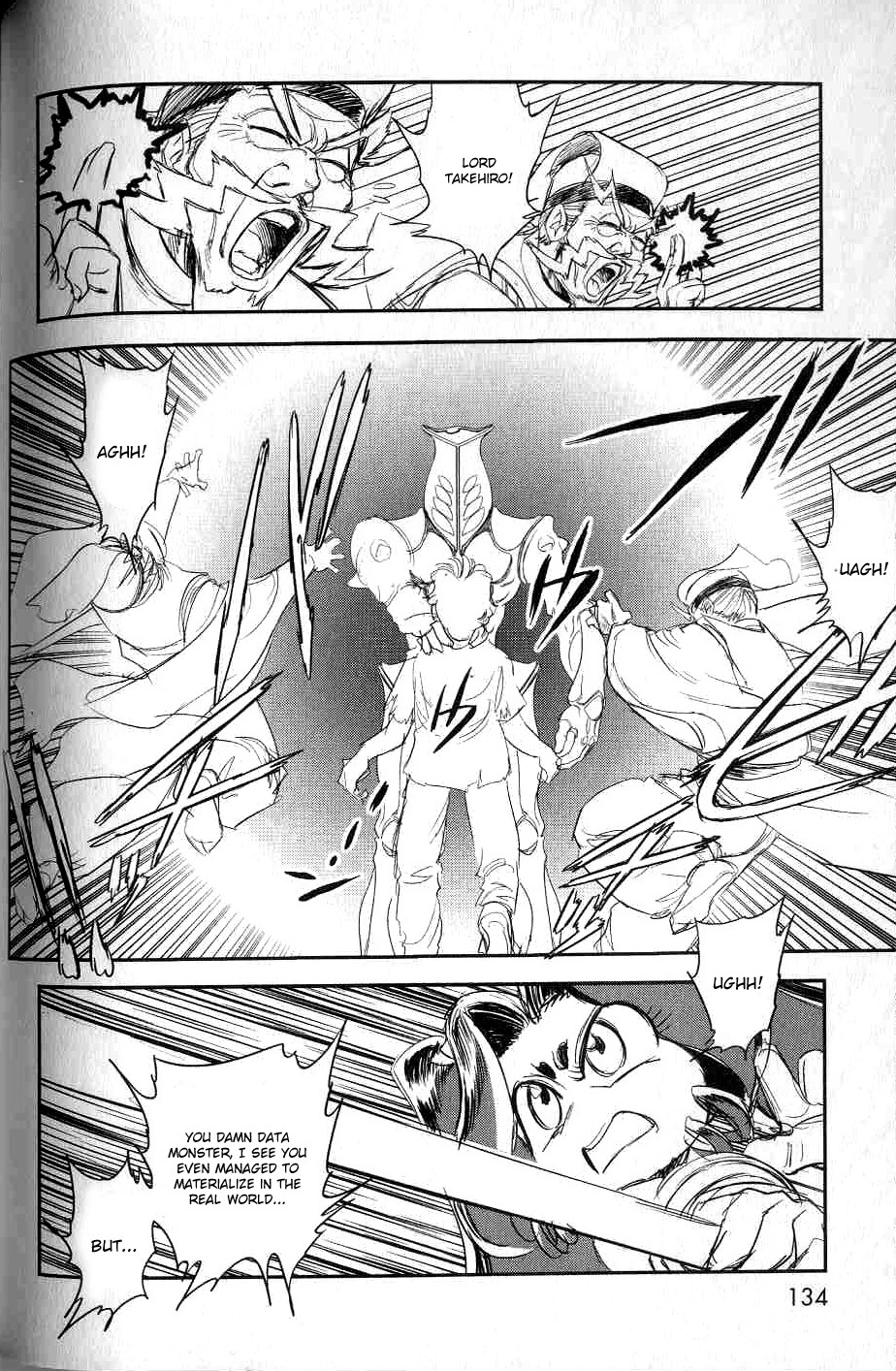 Trans Venus Chapter 9 page 5 - Chapter 9