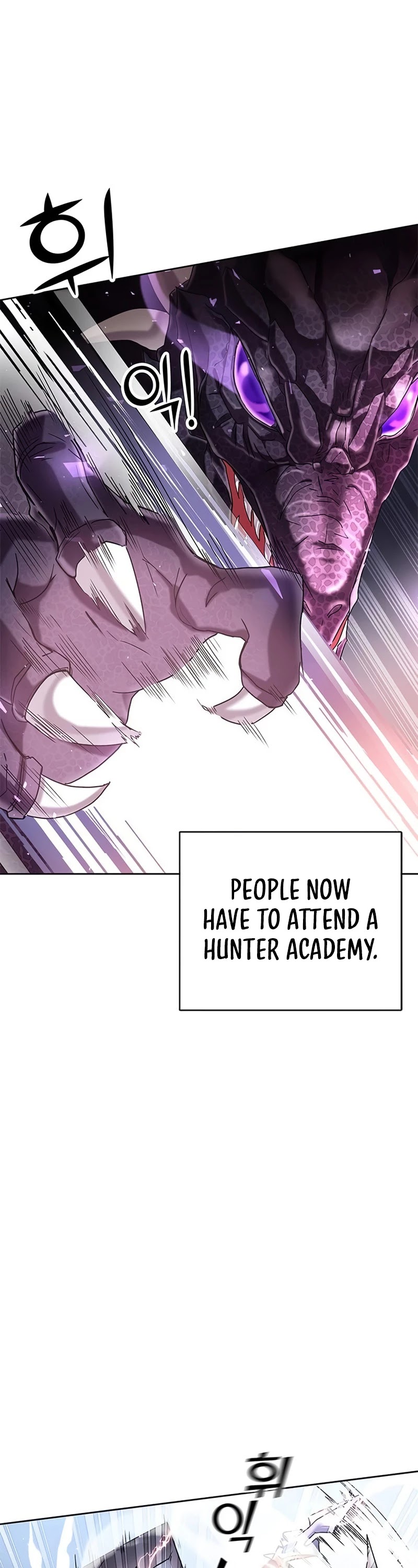 Transcension Academy Chapter 0 page 23 - Chapter 0