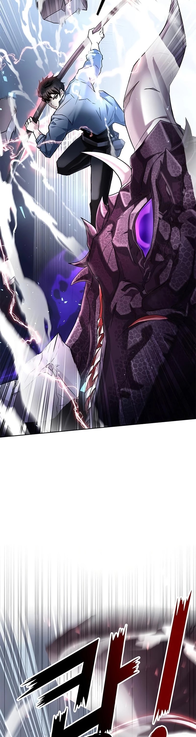 Transcension Academy Chapter 0 page 24 - Chapter 0