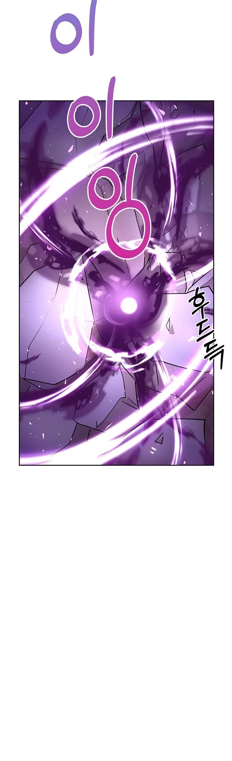 Transcension Academy Chapter 0 page 26 - Chapter 0