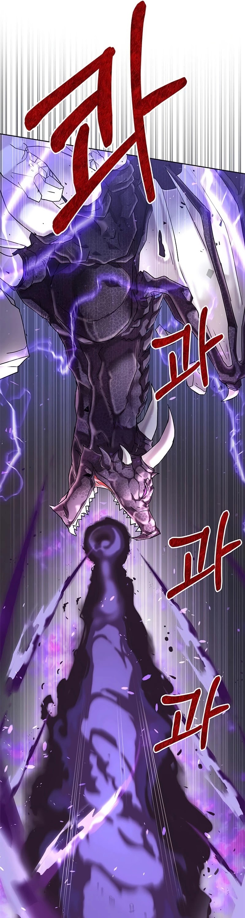 Transcension Academy Chapter 0 page 27 - Chapter 0