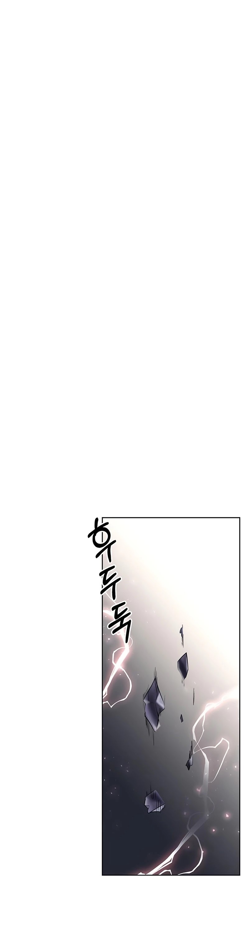 Transcension Academy Chapter 0 page 33 - Chapter 0