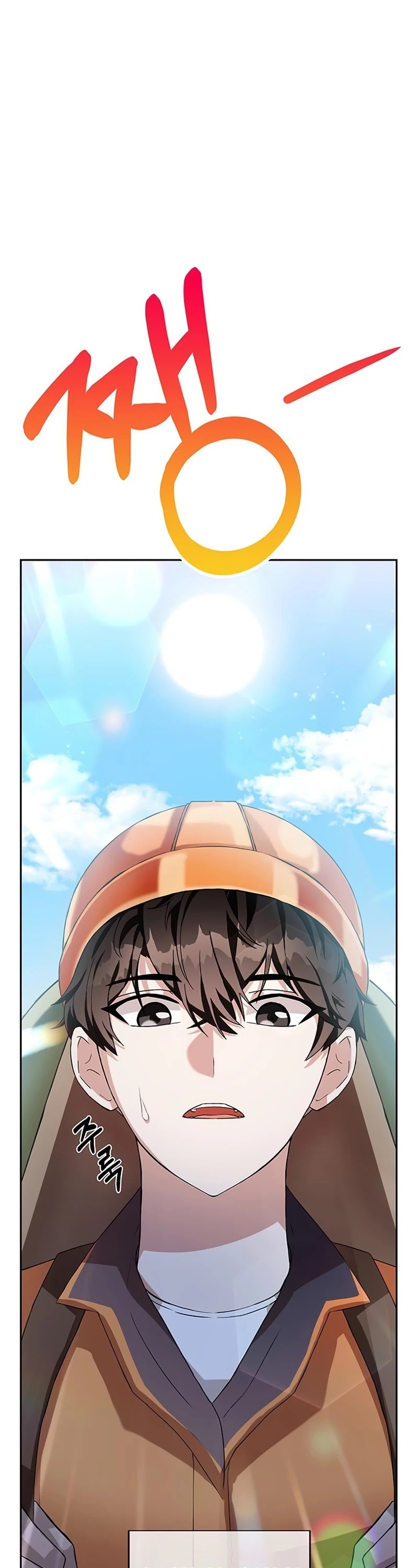 Transcension Academy Chapter 1 page 2 - Chapter 1
