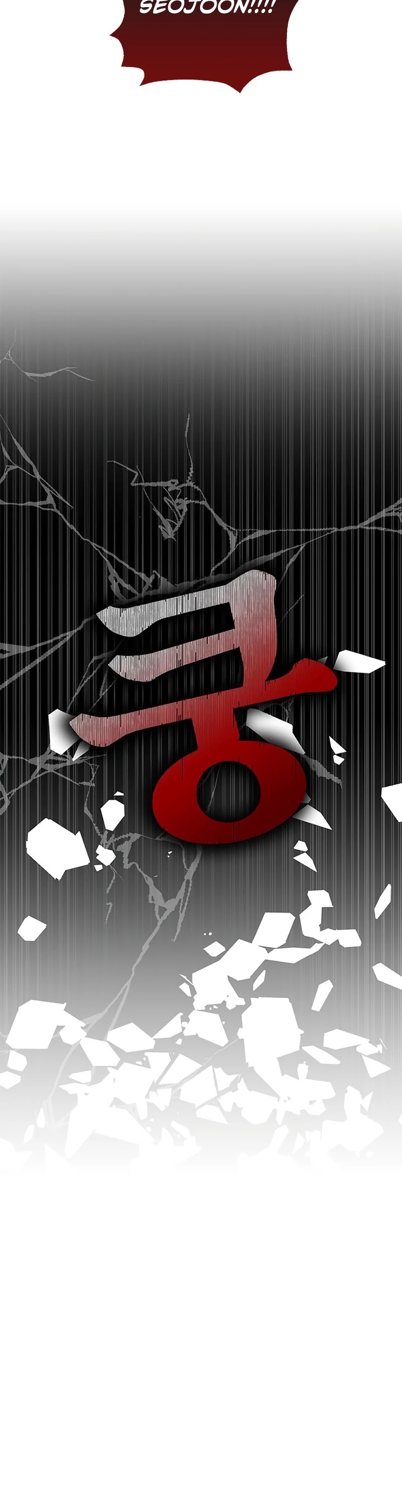 Transcension Academy Chapter 1 page 34 - Chapter 1