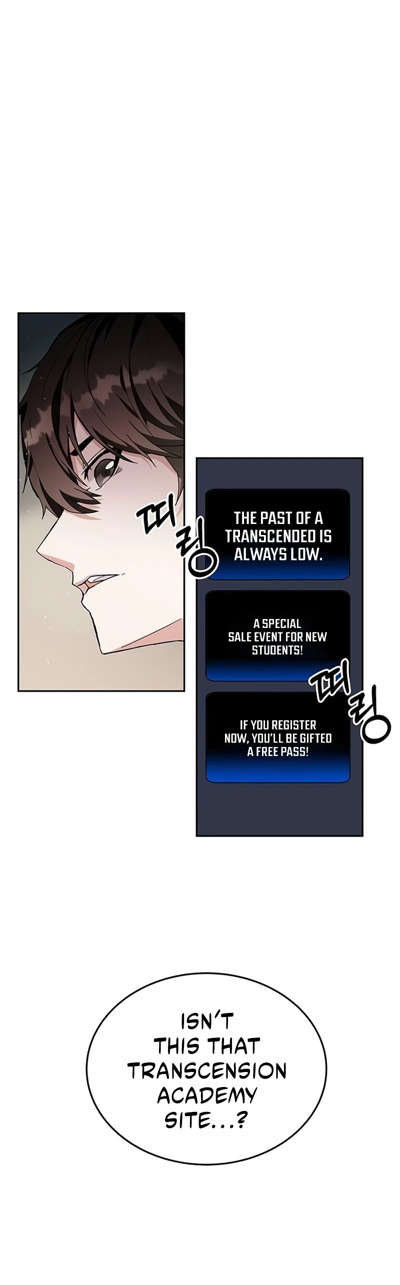Transcension Academy Chapter 1 page 39 - Chapter 1