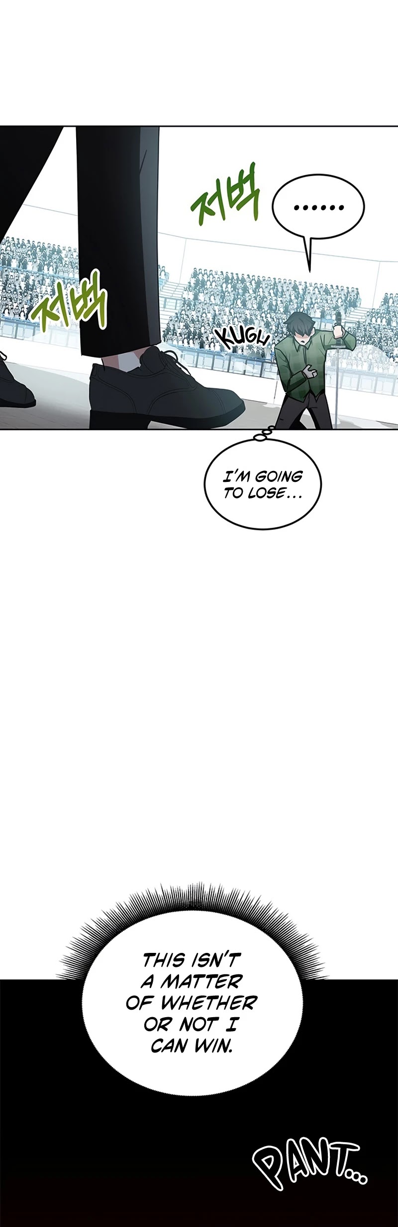 Transcension Academy Chapter 10 page 49 - Chapter 10