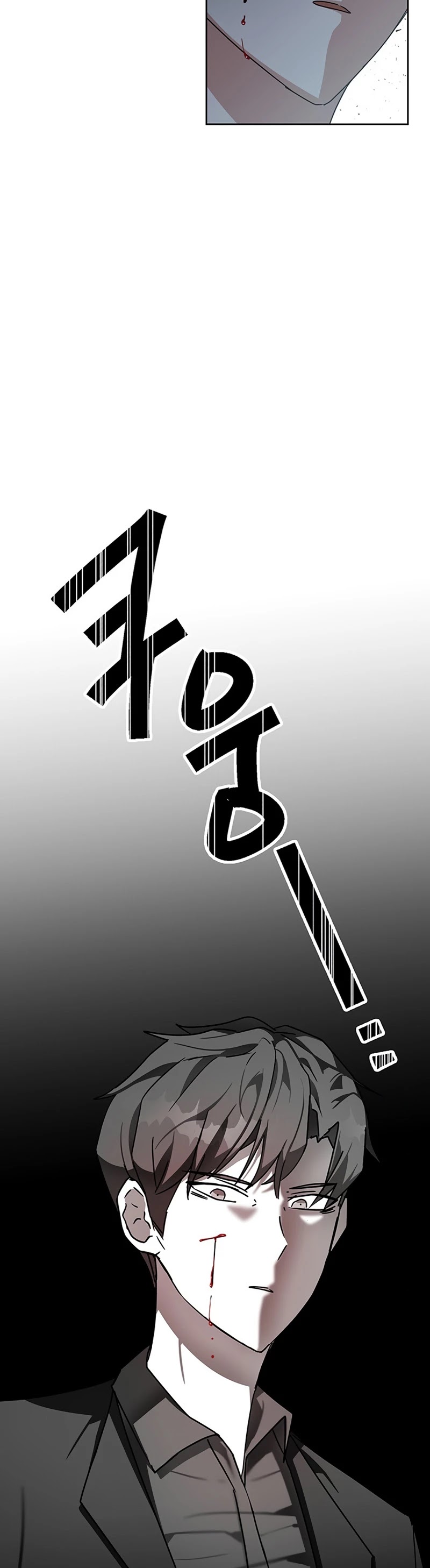 Transcension Academy Chapter 10 page 59 - Chapter 10
