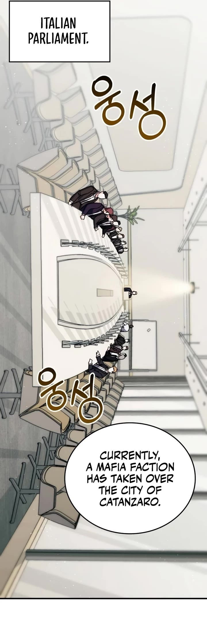 Transcension Academy Chapter 100 page 32 - Chapter 100 (Season 2 End)