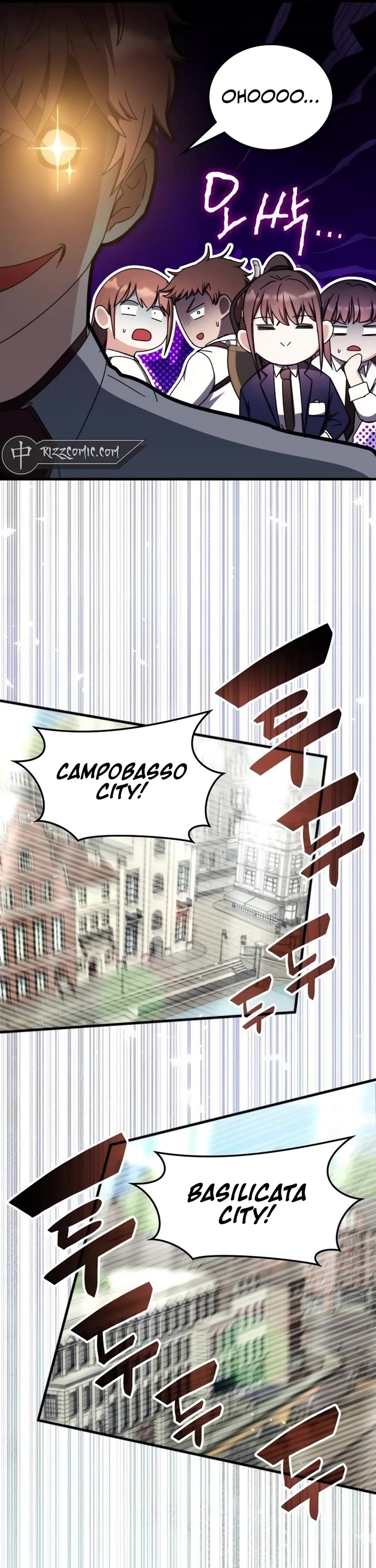 Transcension Academy Chapter 101 page 42 - Chapter 101