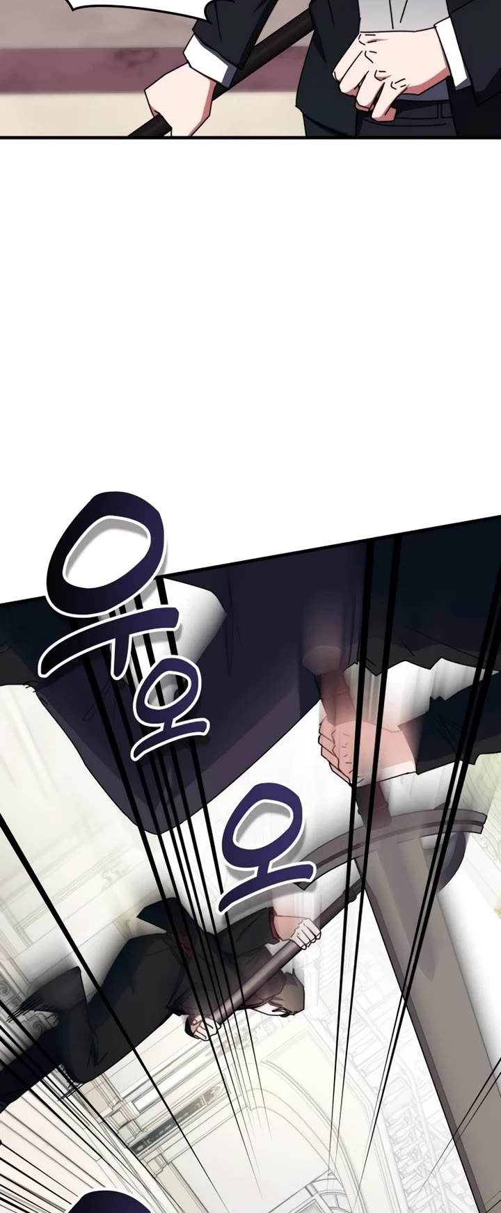 Transcension Academy Chapter 103 page 24 - Chapter 103
