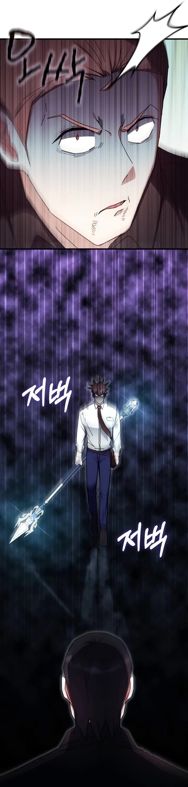 Transcension Academy Chapter 103 page 30 - Chapter 103