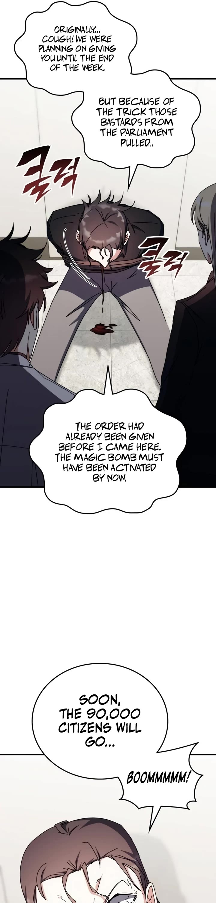 Transcension Academy Chapter 103 page 49 - Chapter 103