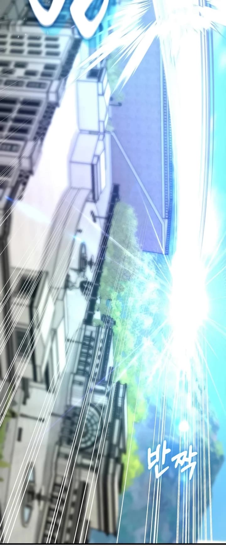 Transcension Academy Chapter 104 page 16 - Chapter 104