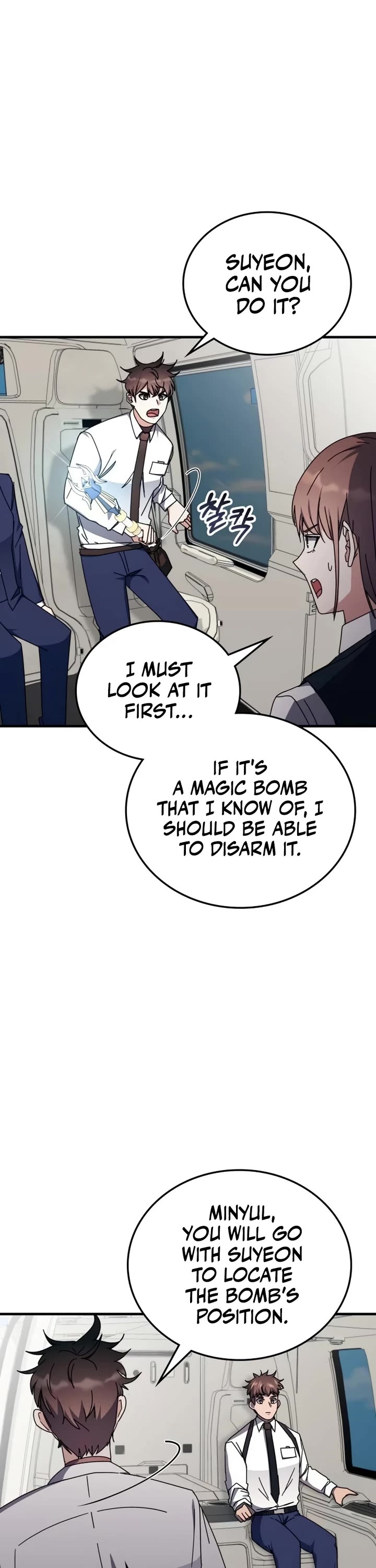 Transcension Academy Chapter 104 page 2 - Chapter 104