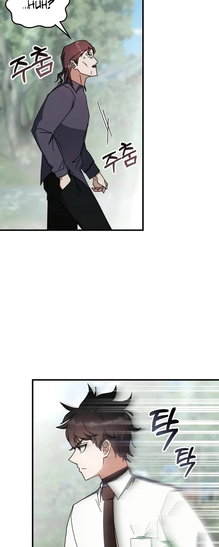 Transcension Academy Chapter 104 page 44 - Chapter 104