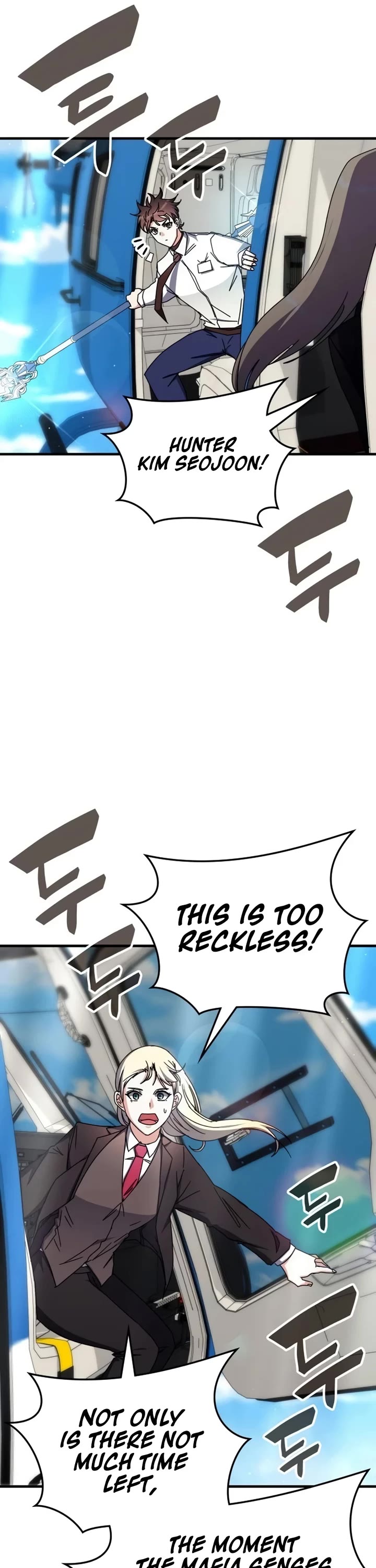 Transcension Academy Chapter 104 page 5 - Chapter 104