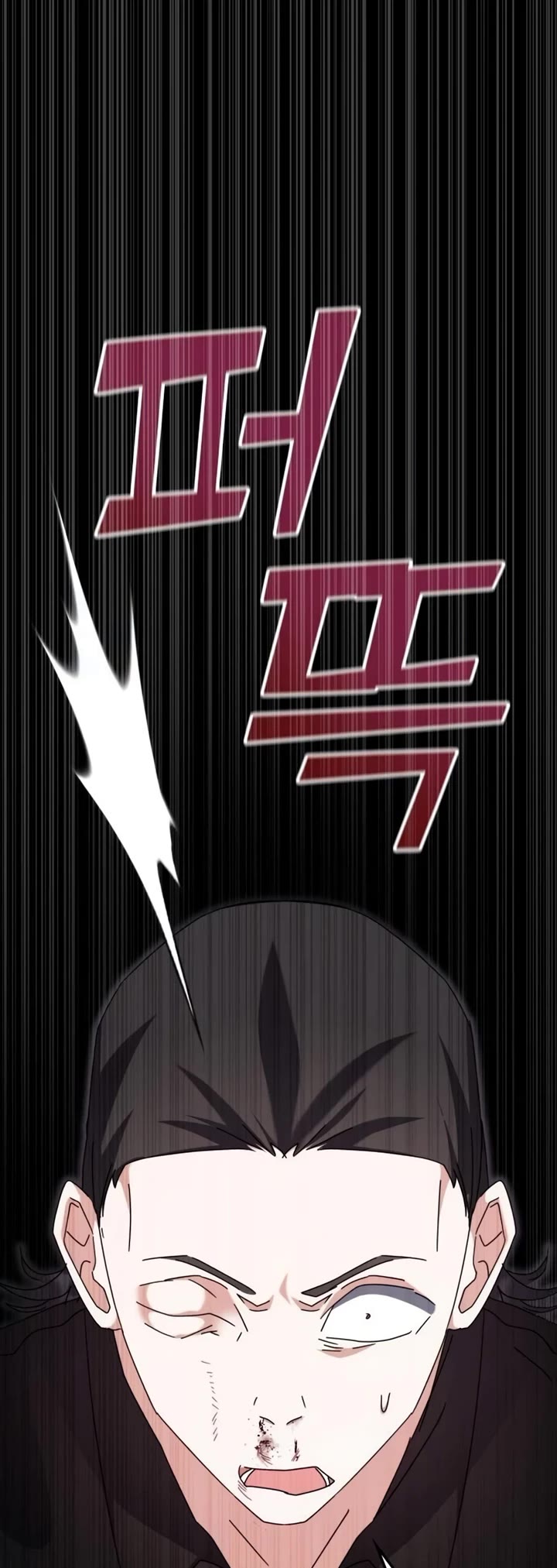 Transcension Academy Chapter 105 page 30 - Chapter 105