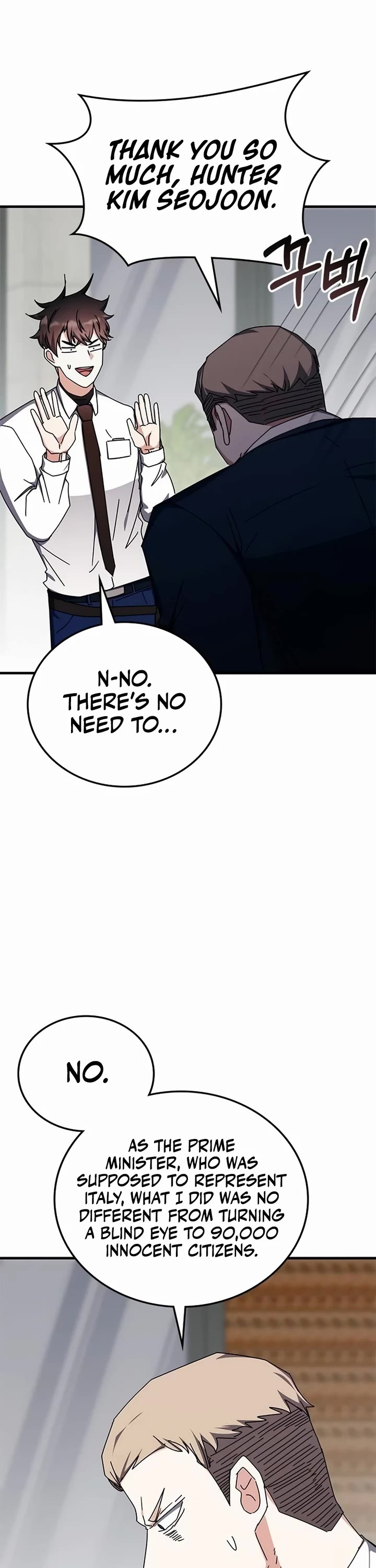 Transcension Academy Chapter 106 page 29 - Chapter 106