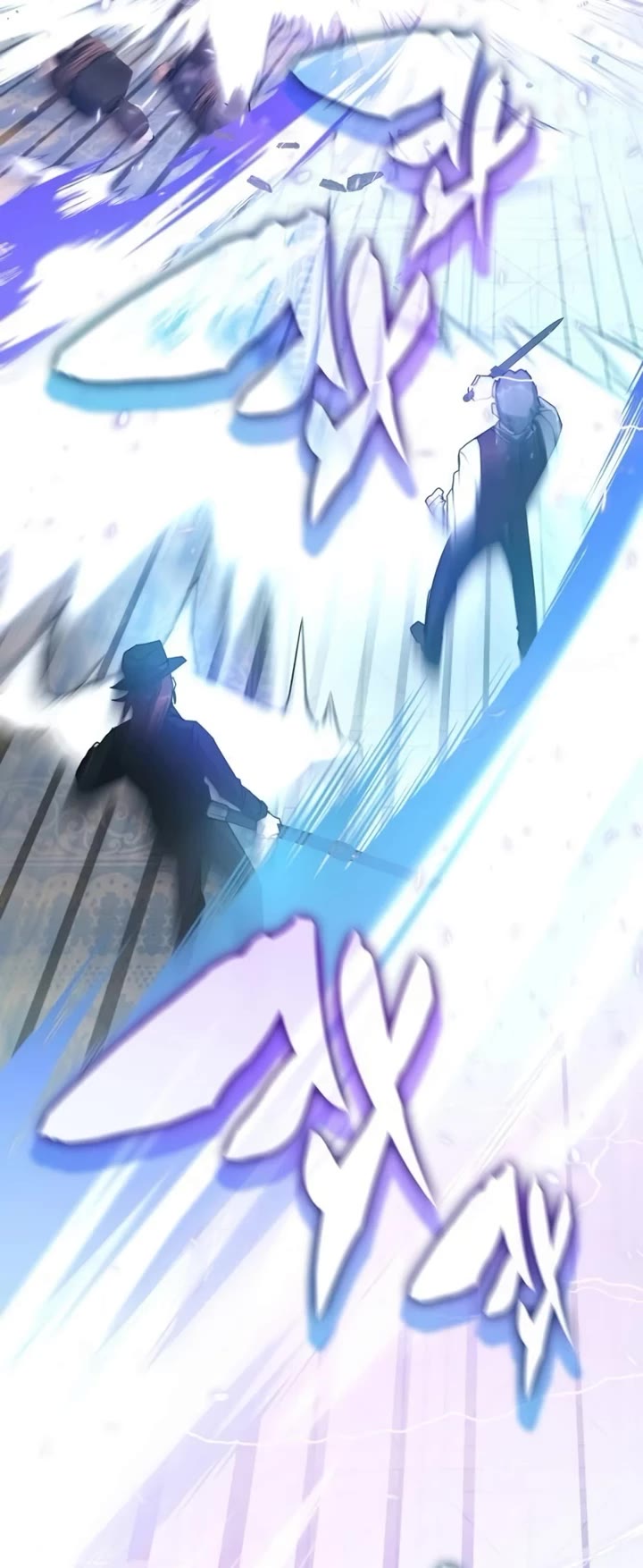 Transcension Academy Chapter 107 page 38 - Chapter 107