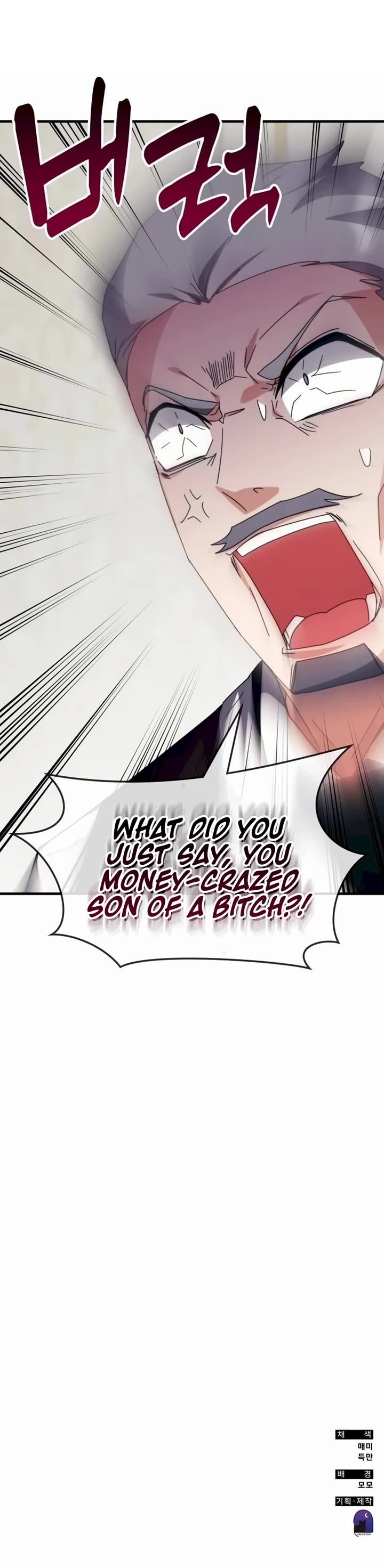 Transcension Academy Chapter 107 page 47 - Chapter 107