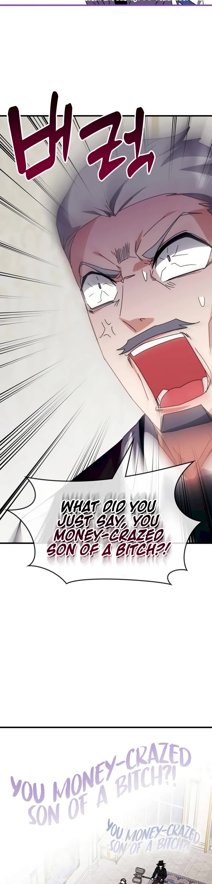 Transcension Academy Chapter 108 page 2 - Chapter 108