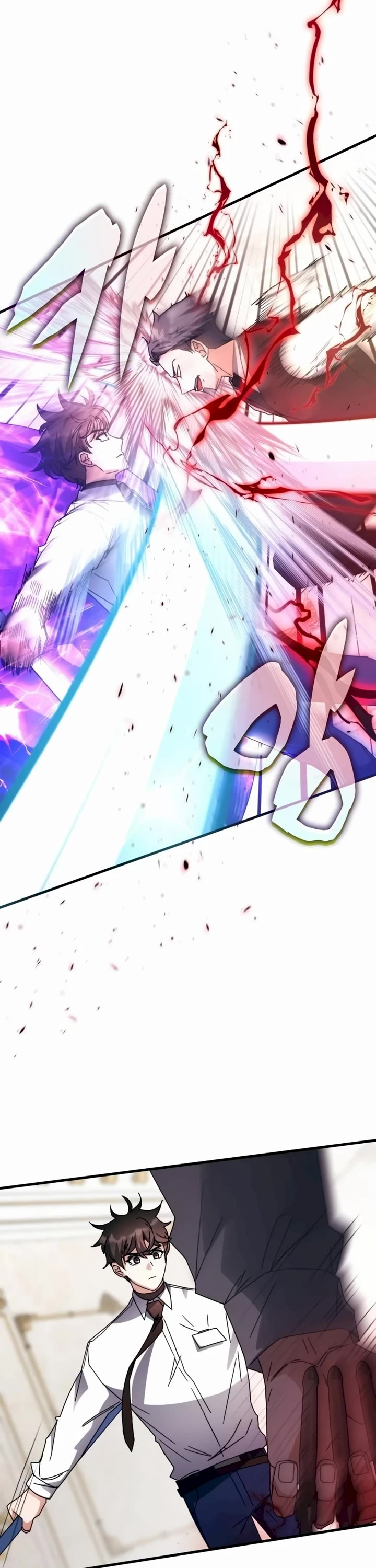 Transcension Academy Chapter 108 page 6 - Chapter 108