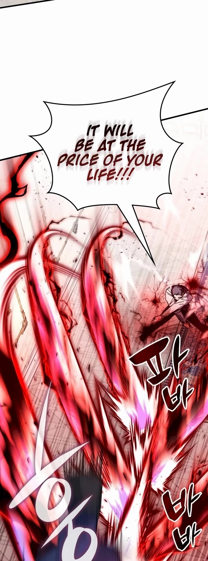 Transcension Academy Chapter 108 page 7 - Chapter 108