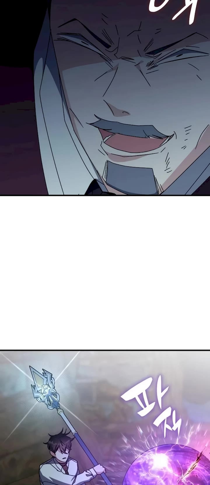 Transcension Academy Chapter 109 page 24 - Chapter 109